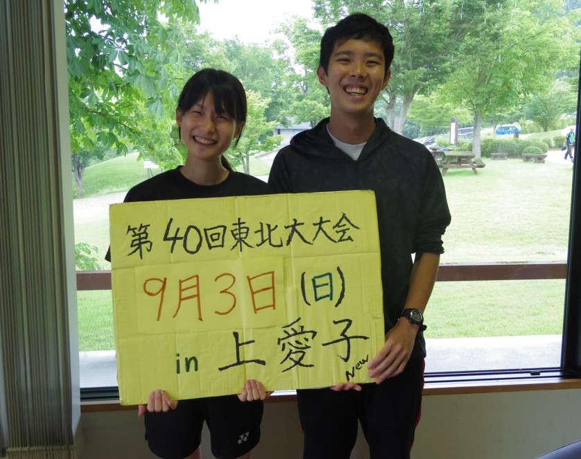 f:id:colorfulleg:20170729154243j:plain f:id:colorfulleg:20170729154243j:plain