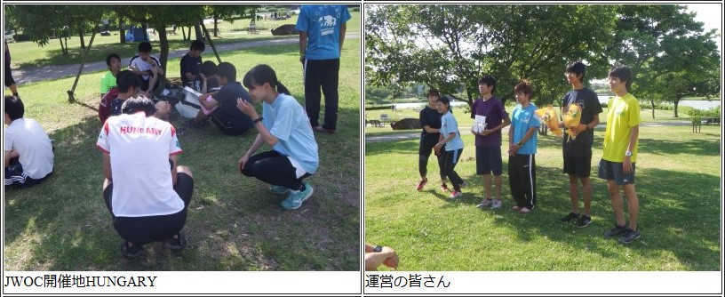 f:id:colorfulleg:20180620002311j:plain