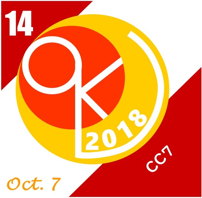 f:id:colorfulleg:20181004091818j:plain