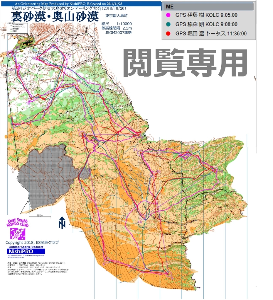 f:id:colorfulleg:20181121211451j:plain