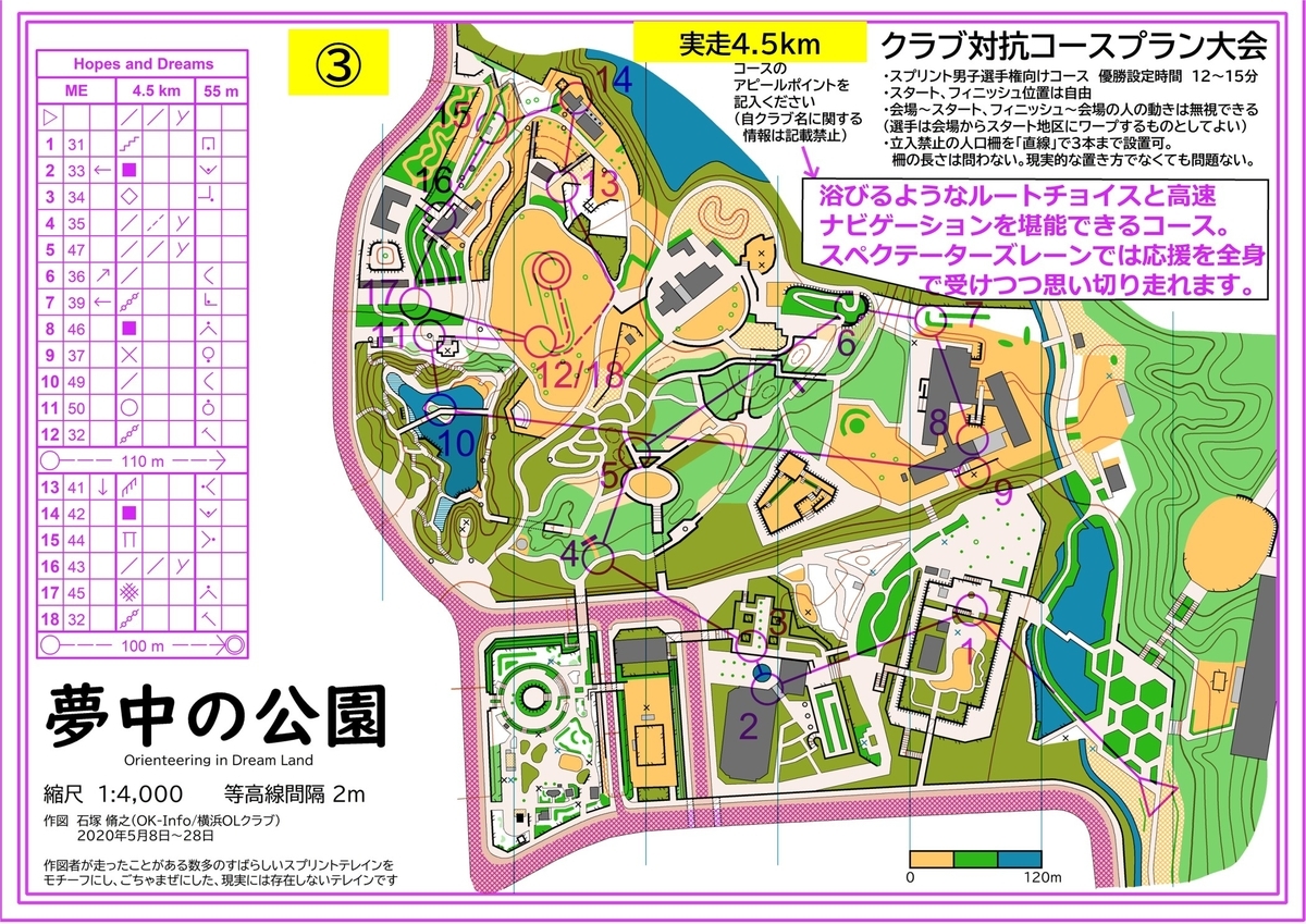 f:id:colorfulleg:20200628225813j:plain f:id:colorfulleg:20200628225813j:plain