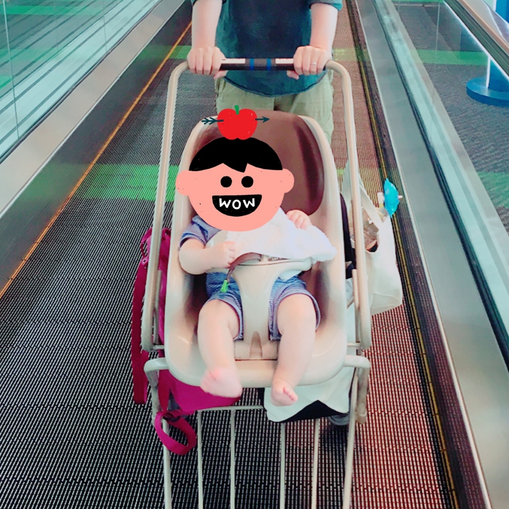 f:id:colorfully:20160713134512j:plain
