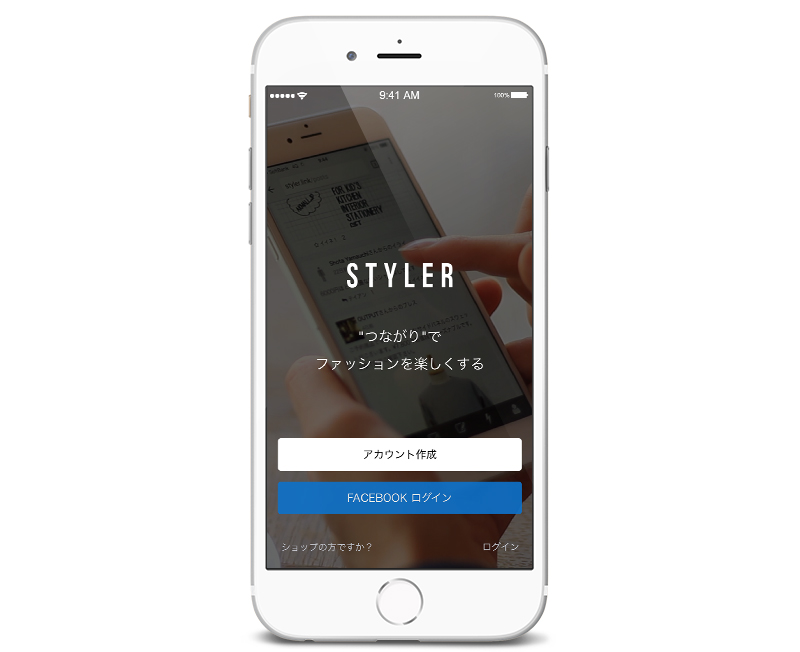 f:id:colorfullylife:20170202180548p:plain