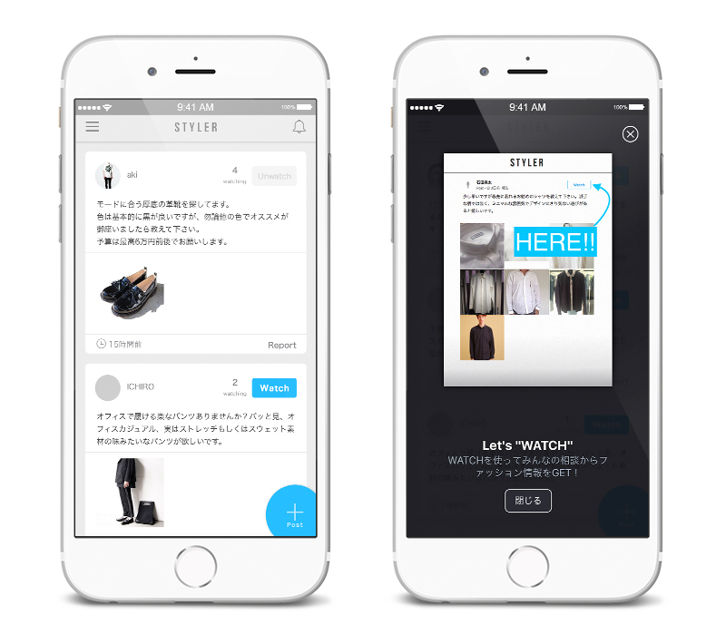 f:id:colorfullylife:20170202180819p:plain