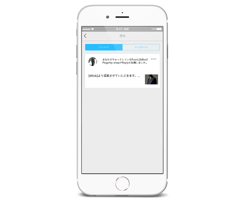 f:id:colorfullylife:20170202180942p:plain