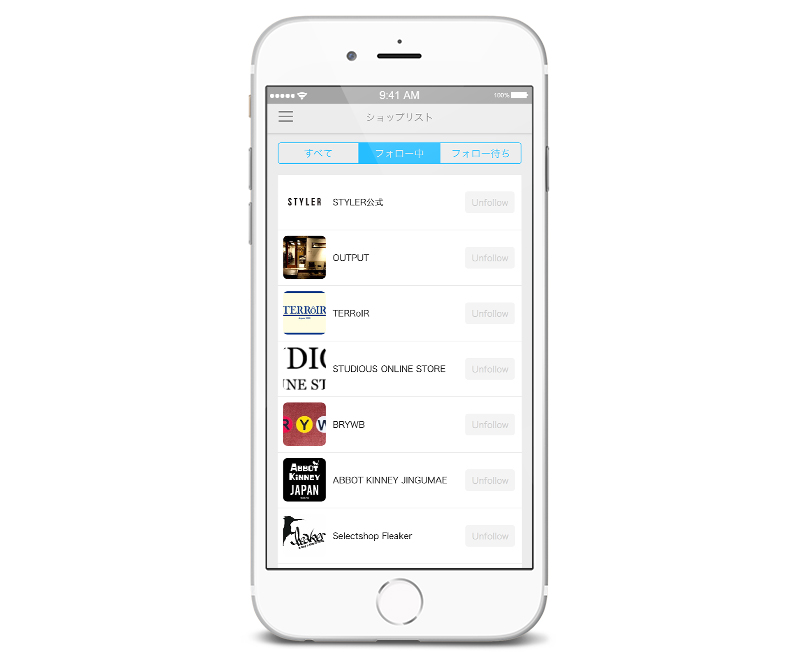 f:id:colorfullylife:20170202181145p:plain