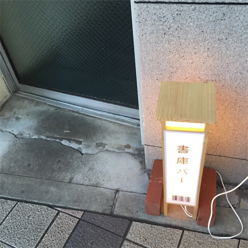 f:id:colorfulnote:20170314073107j:image f:id:colorfulnote:20170314073107j:image
