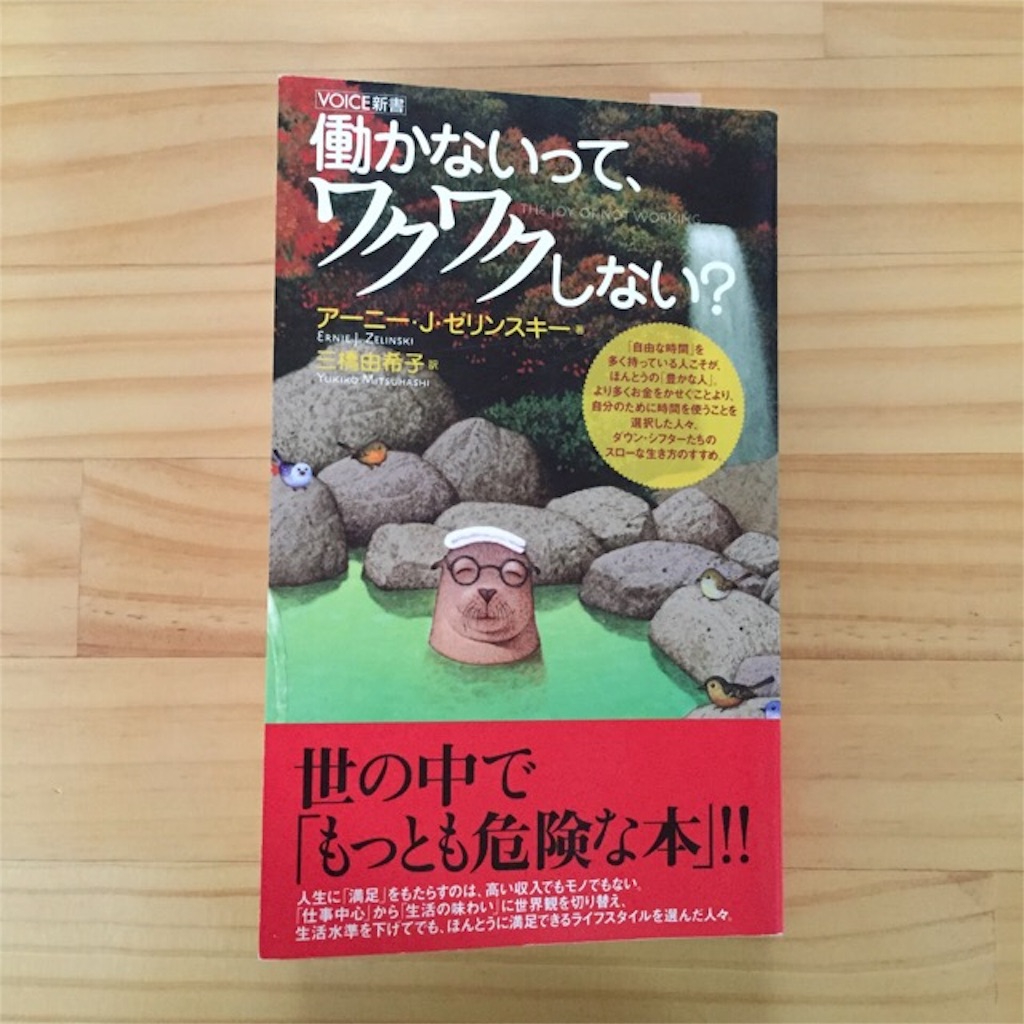 f:id:colorfulnote:20170314101732j:image f:id:colorfulnote:20170314101732j:image
