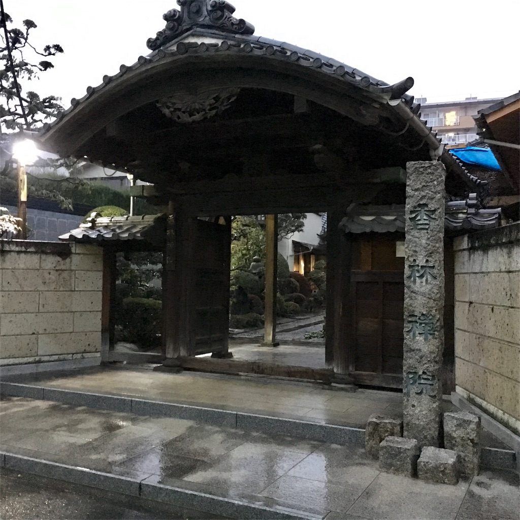 f:id:colorfuloops:20170317074256j:image f:id:colorfuloops:20170317074256j:image