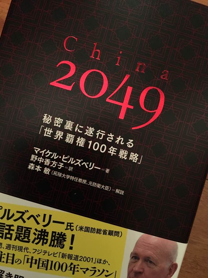 f:id:colorfulorganic:20190503105915j:plain f:id:colorfulorganic:20190503105915j:plain