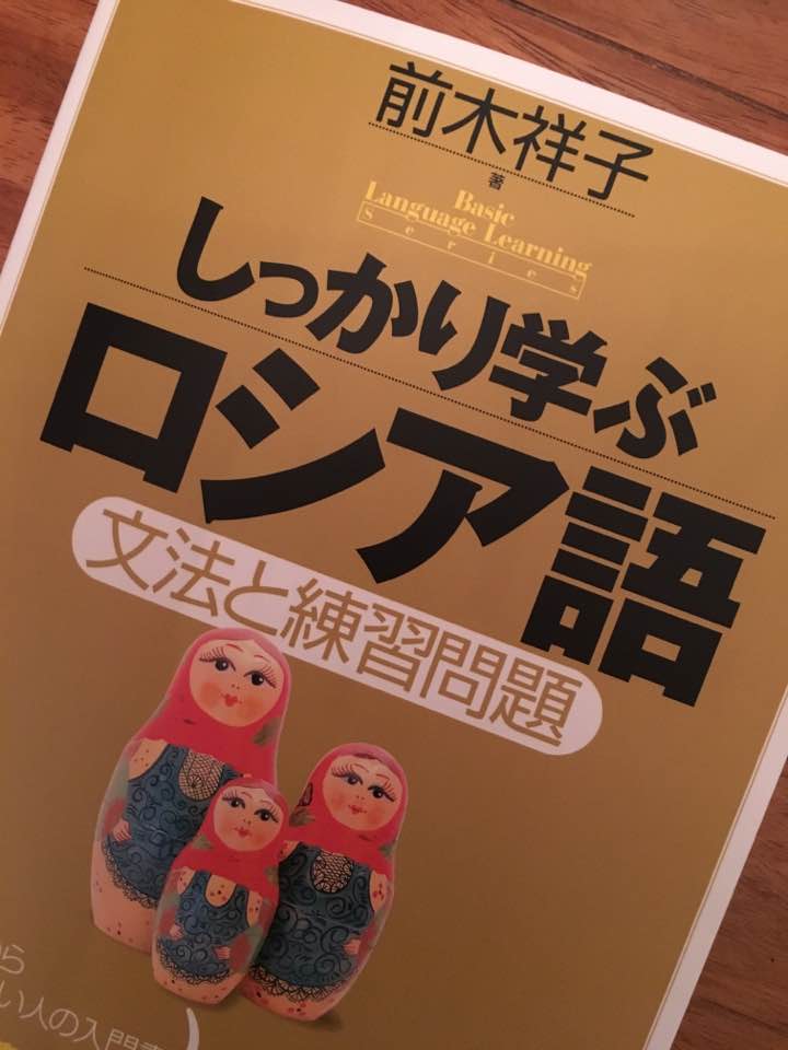 f:id:colorfulorganic:20190503110445j:plain f:id:colorfulorganic:20190503110445j:plain
