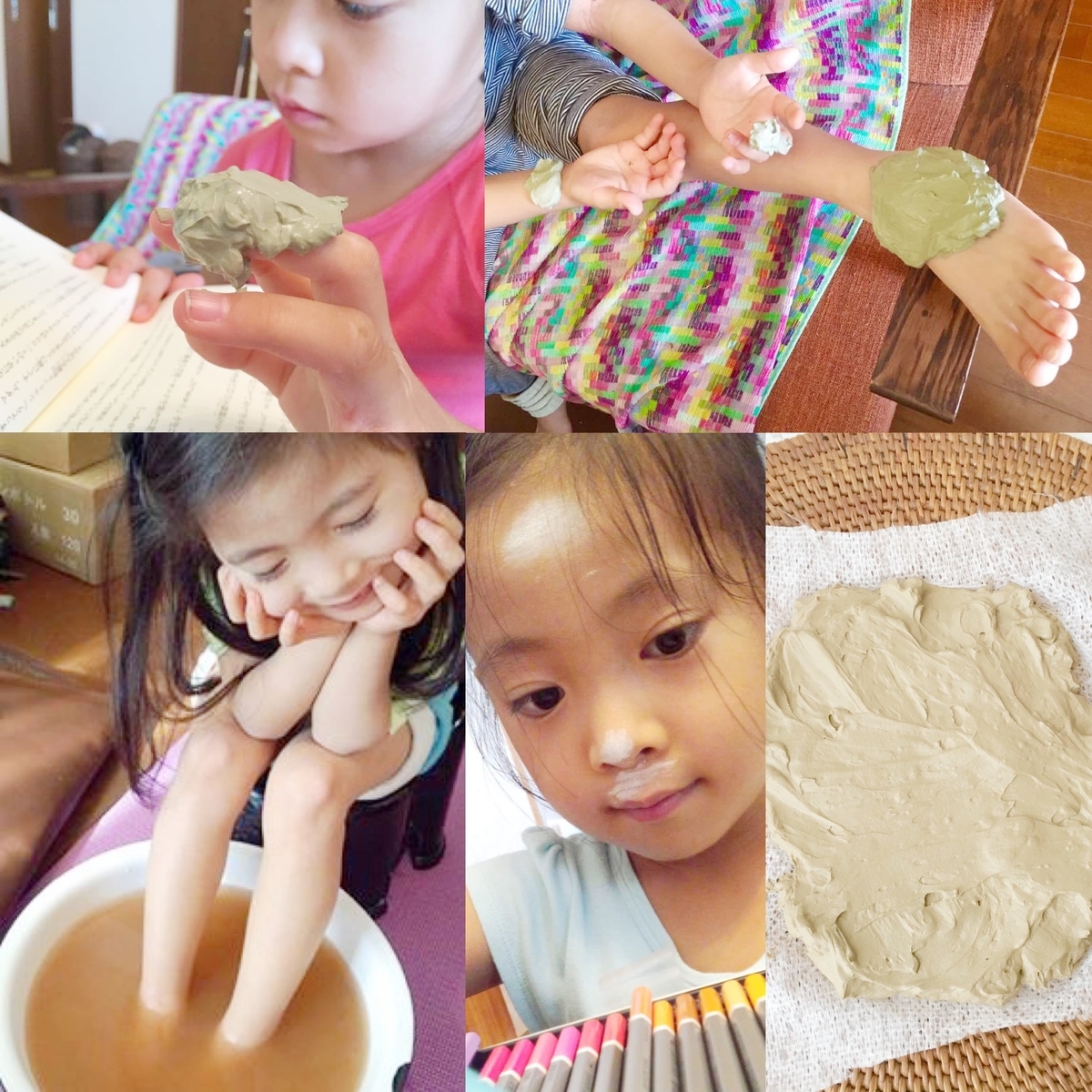 f:id:colorfulorganic:20190612135022j:plain