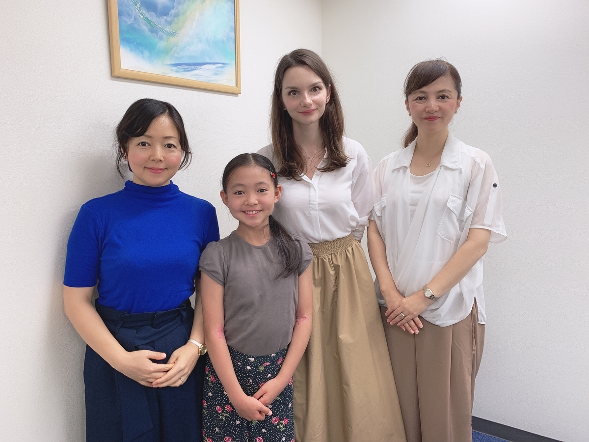 f:id:colorfulorganic:20190703125520j:plain f:id:colorfulorganic:20190703125520j:plain