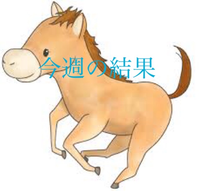 f:id:coloringplus:20191104152654j:plain f:id:coloringplus:20191104152654j:plain
