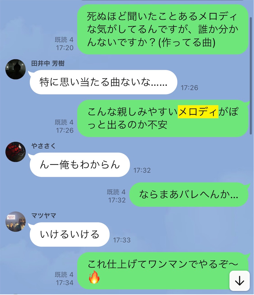 f:id:colormal:20221214174713j:image