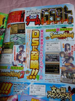 f:id:colorred:20071115193854j:image f:id:colorred:20071115193854j:image