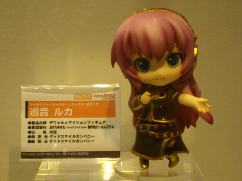 f:id:colorred:20090726154455j:image