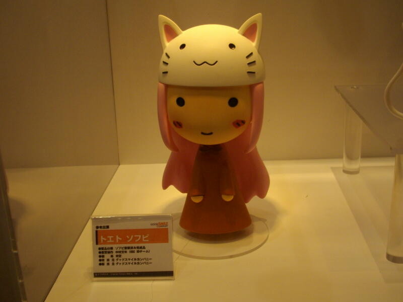 f:id:colorred:20090726155016j:image