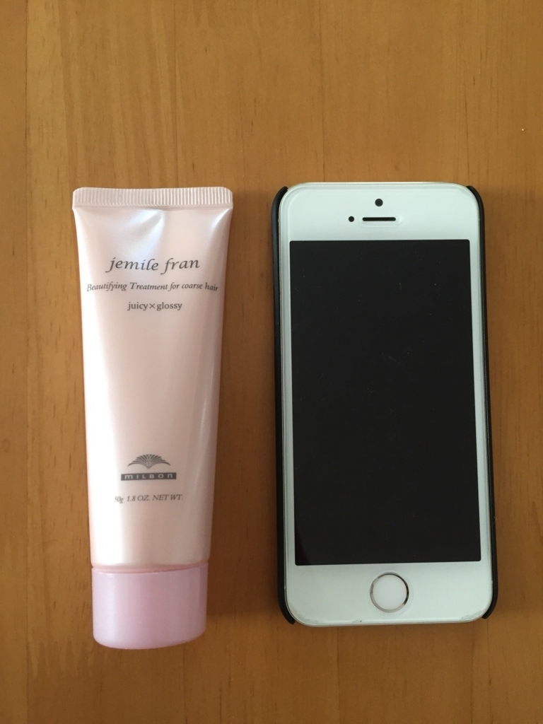 f:id:colotanblog:20171209150737j:plain