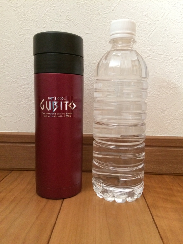 f:id:colotanblog:20171209150900j:plain