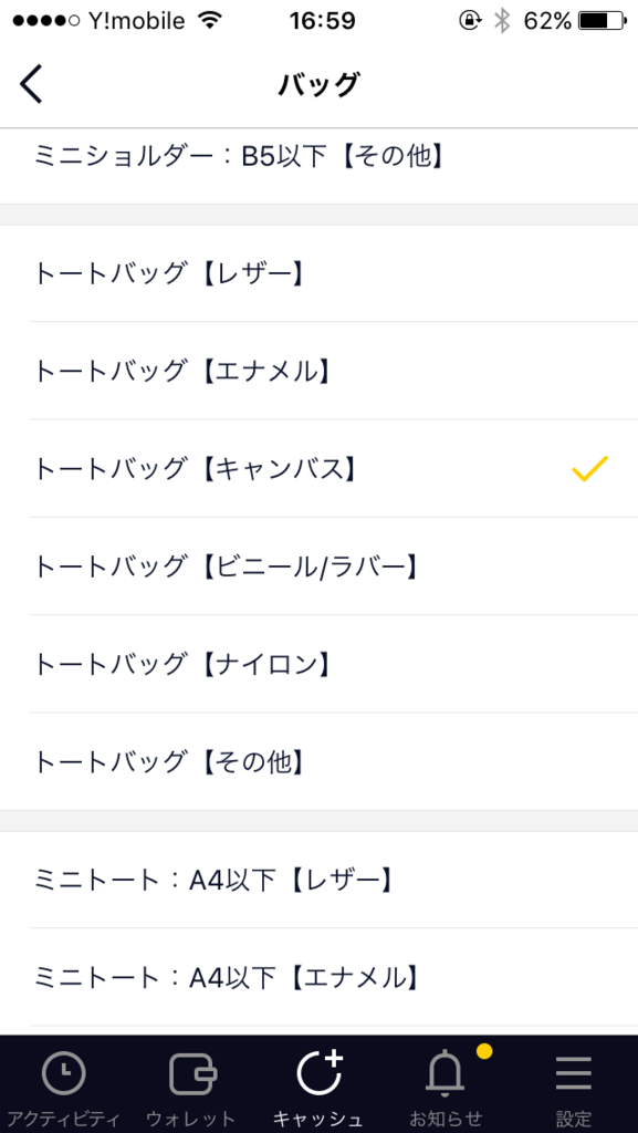 f:id:colotanblog:20180810220605p:plain f:id:colotanblog:20180810220605p:plain