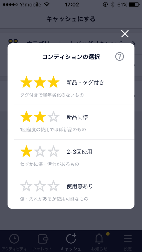 f:id:colotanblog:20180810220711p:plain f:id:colotanblog:20180810220711p:plain