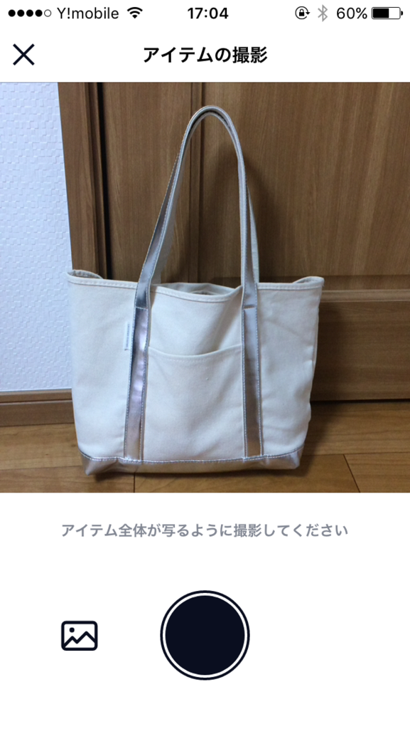 f:id:colotanblog:20180810220737p:plain f:id:colotanblog:20180810220737p:plain