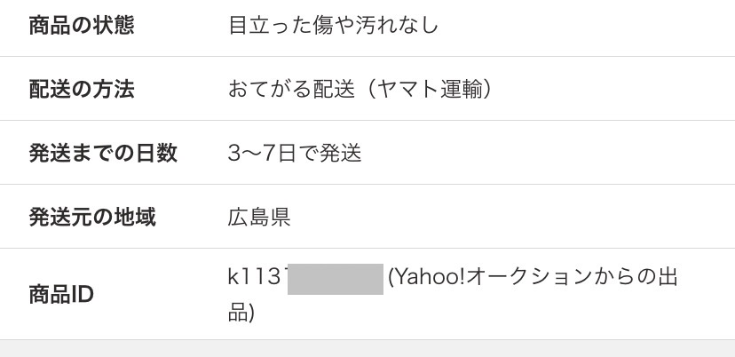 値下げ相談可能  プライスダウン】ウォークマンのフラグシップモデル『NW-ZX707