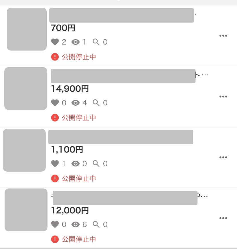 y.m　その他の方のご購入不可です。 該当者ページです。 Nextcloud 500 Internal Server Error