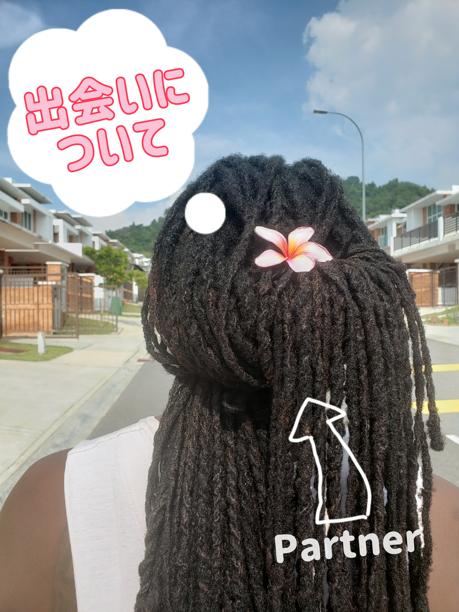 f:id:colour-my-life:20201105105530j:plain f:id:colour-my-life:20201105105530j:plain