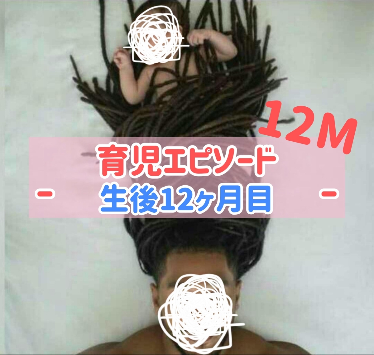 f:id:colour-my-life:20210428111615j:plain