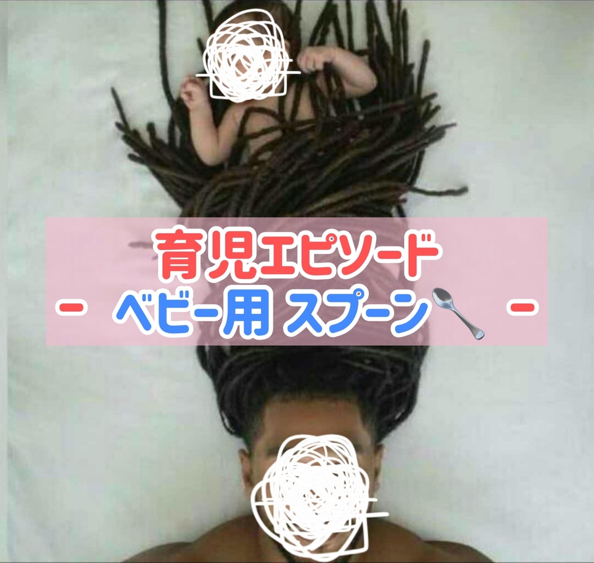 Doodleとは 一般の人気 最新記事を集めました はてな