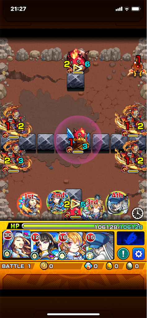 f:id:colt0624:20200204215641p:image