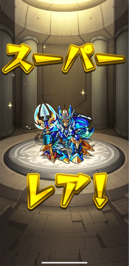 f:id:colt0624:20200205231135j:image