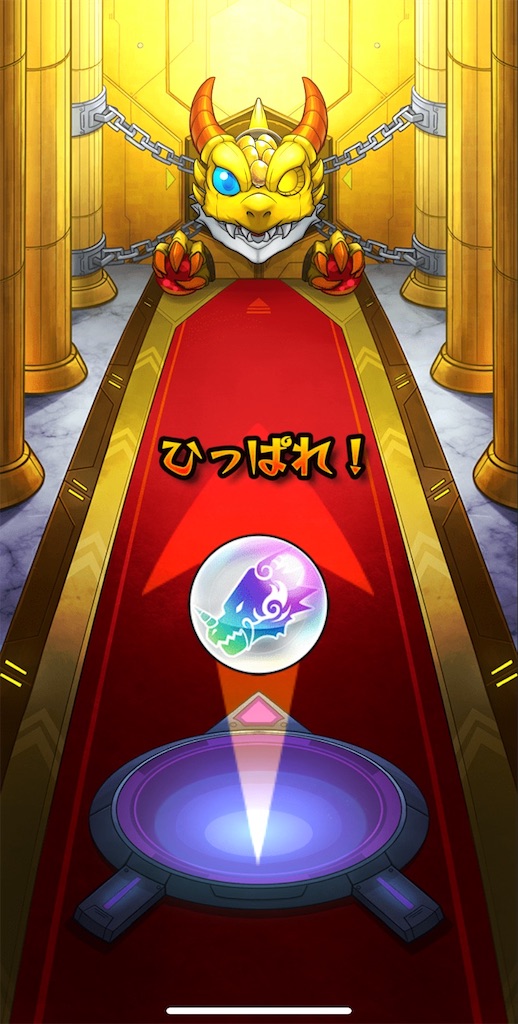 f:id:colt0624:20200205231446j:image