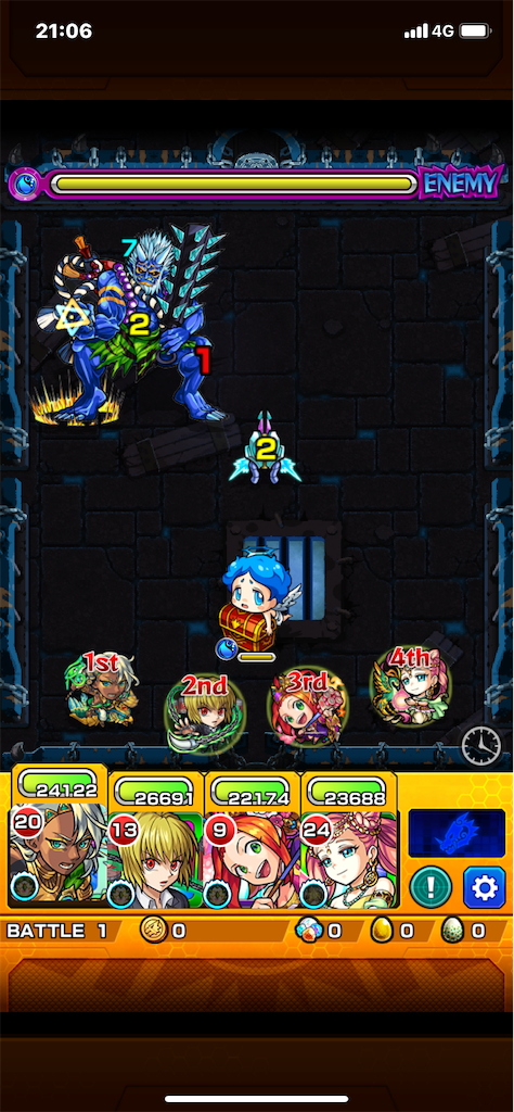 f:id:colt0624:20200207234603p:image