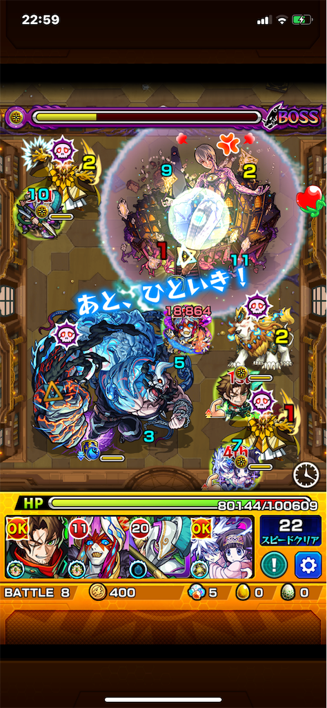 f:id:colt0624:20200211231357p:image