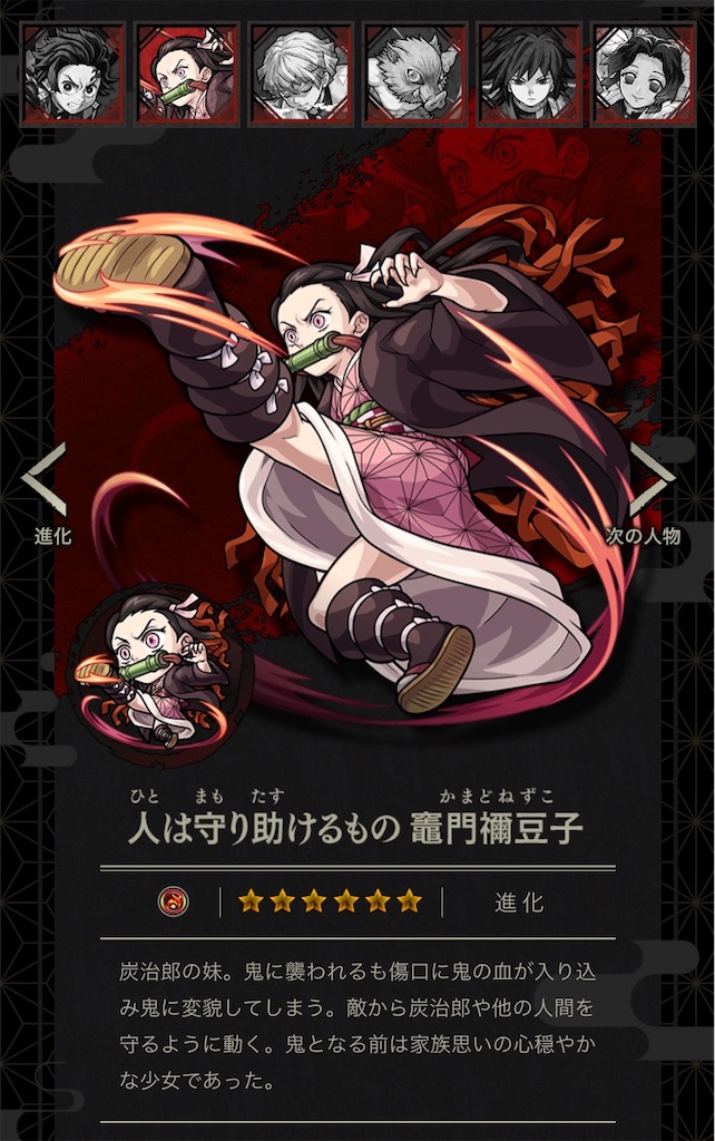 f:id:colt0624:20200213183211j:image