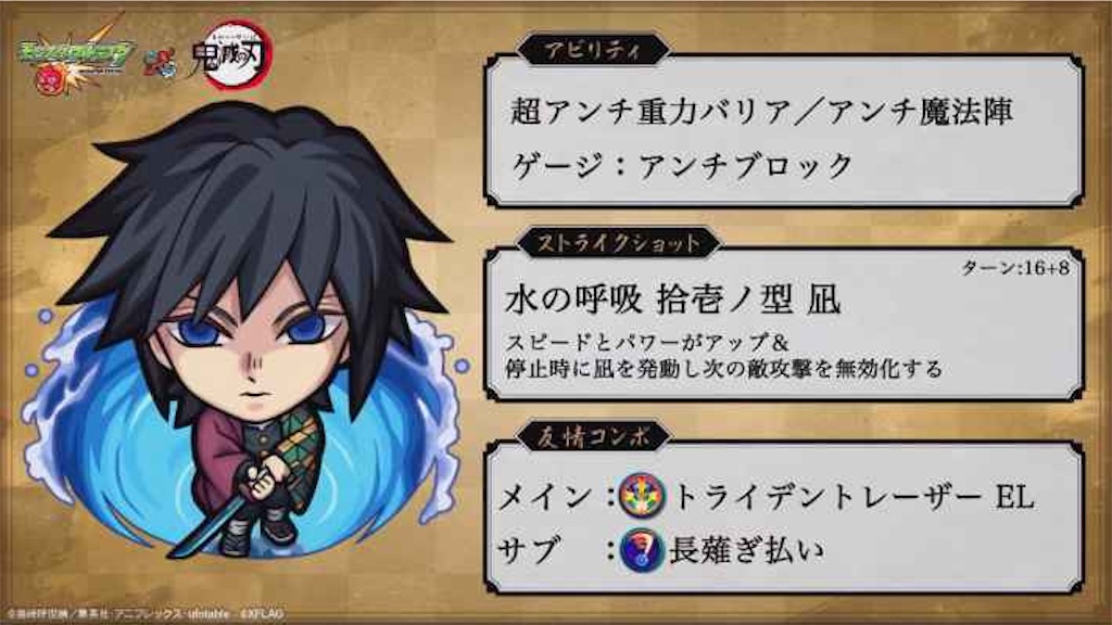 f:id:colt0624:20200213211809j:image