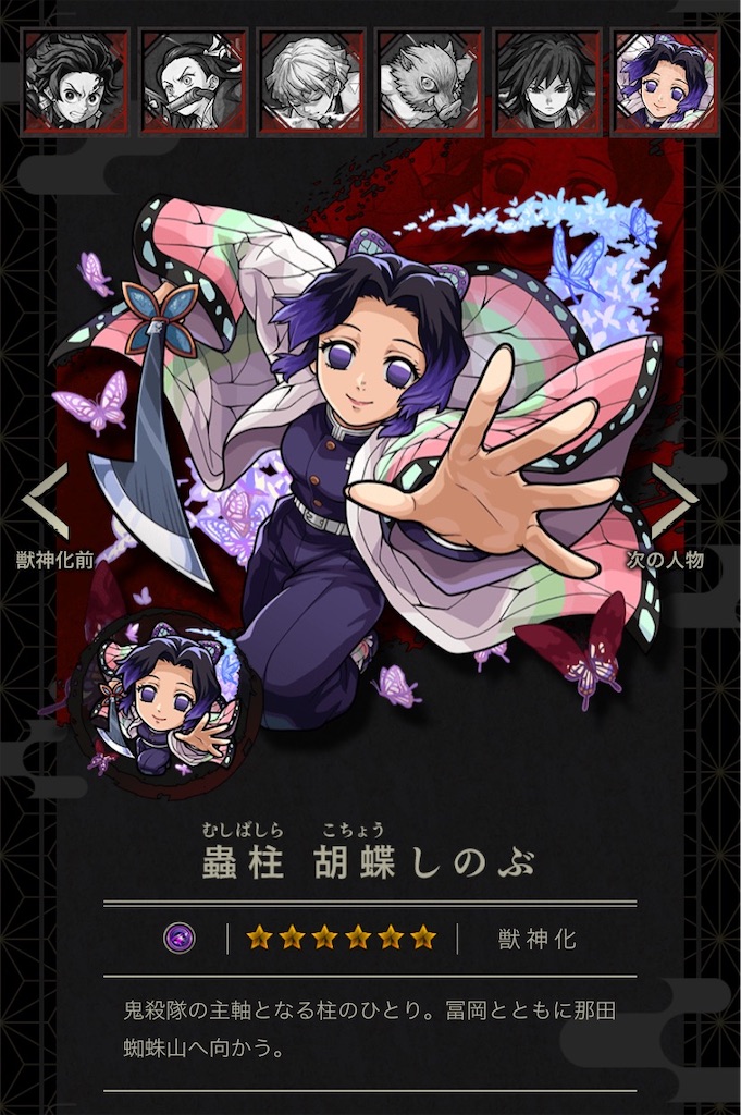 f:id:colt0624:20200213212904j:image