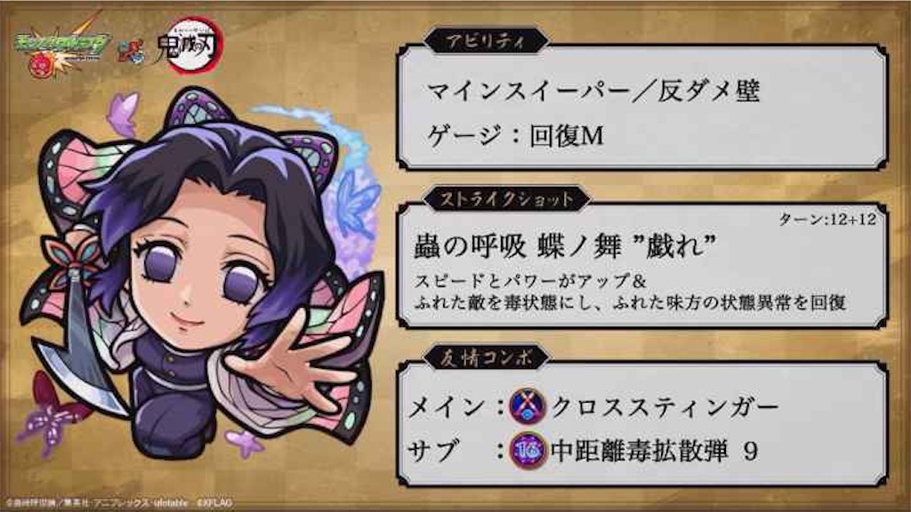 f:id:colt0624:20200213212958j:image