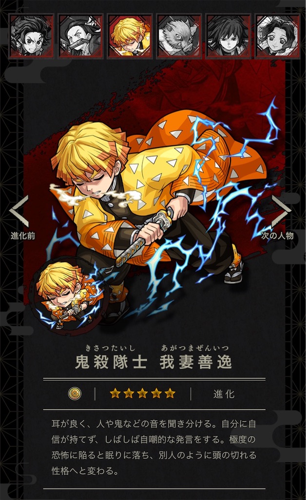 f:id:colt0624:20200213213812j:image