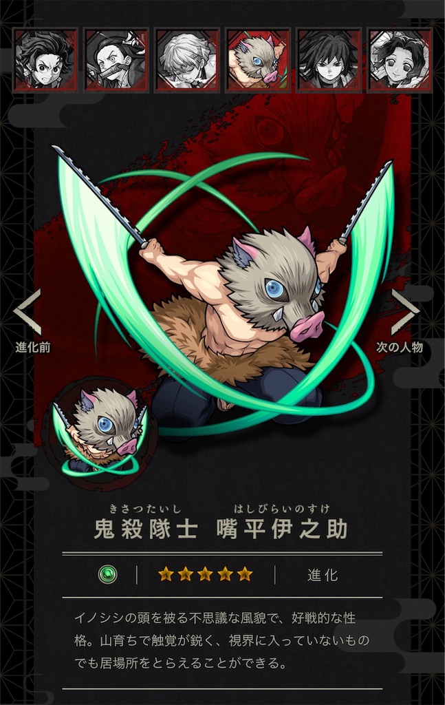 f:id:colt0624:20200213214742j:image