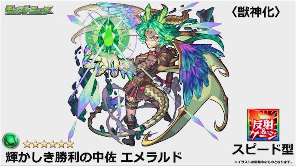 f:id:colt0624:20200217224825j:image