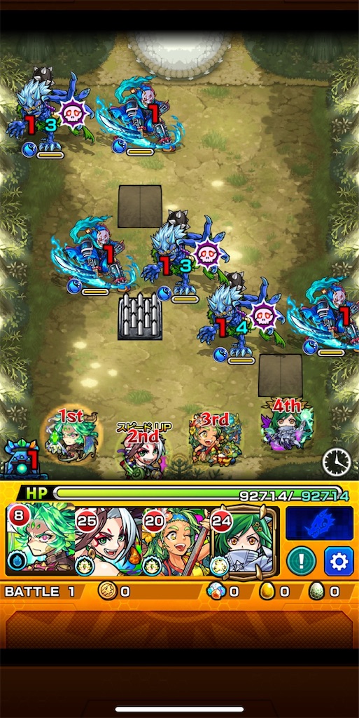 f:id:colt0624:20200218230458j:image