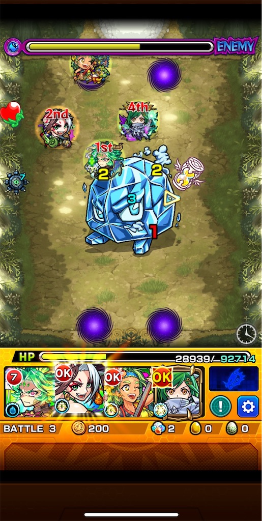 f:id:colt0624:20200218231536j:image