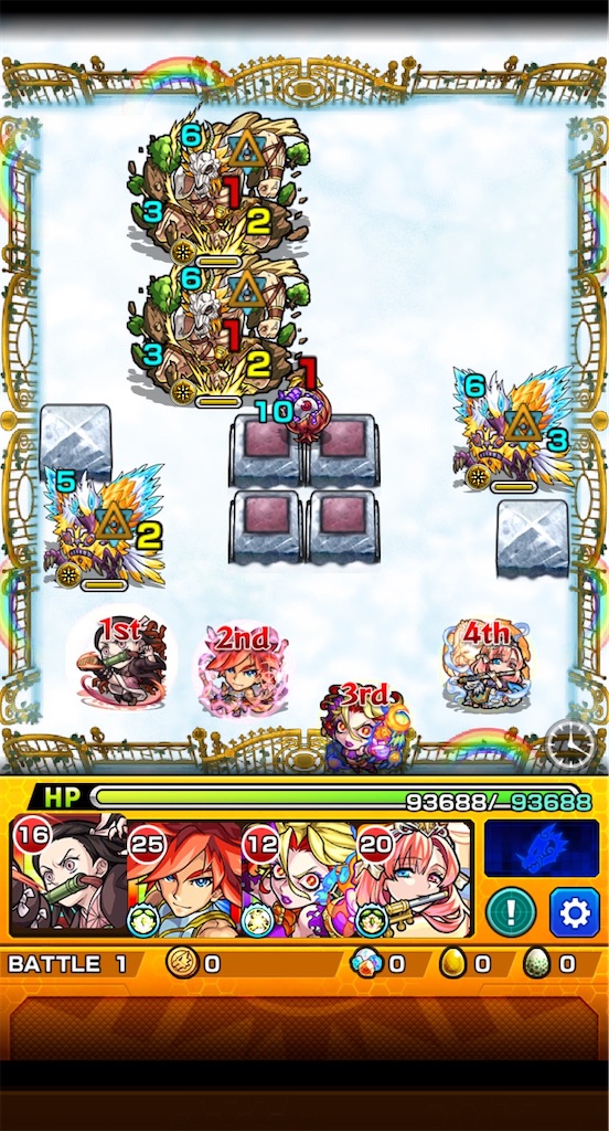 f:id:colt0624:20200227223813j:image