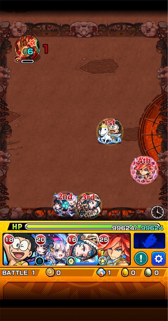 f:id:colt0624:20200310000937j:image