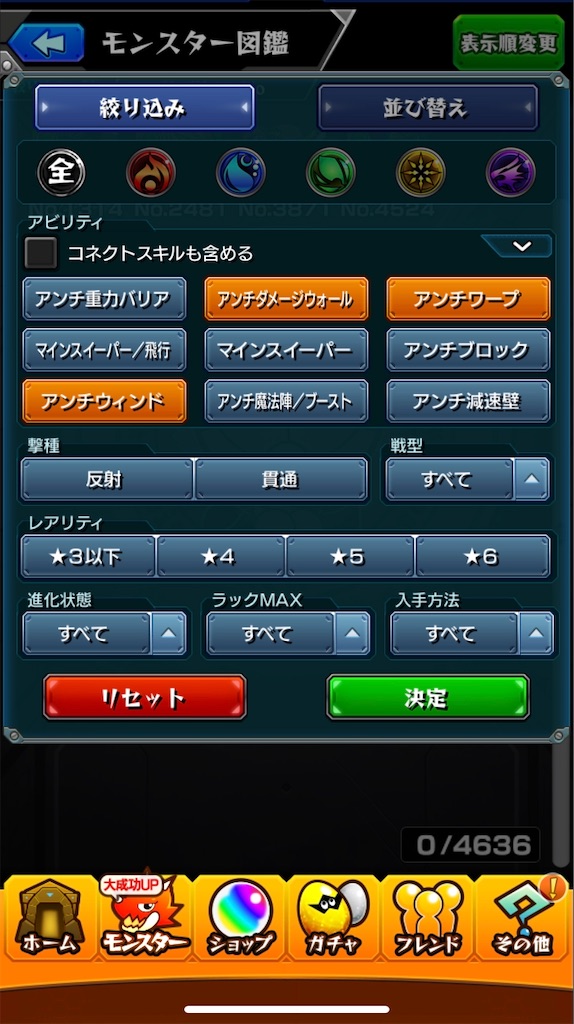 f:id:colt0624:20200314221013j:image
