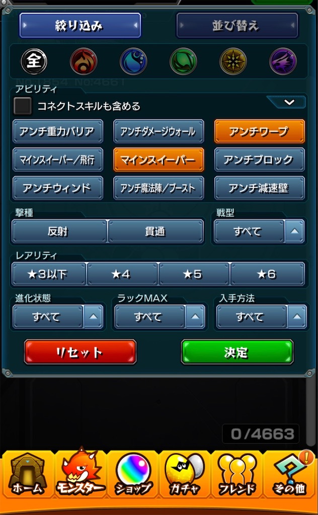 f:id:colt0624:20200316011144j:image